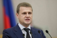 Глава Минвостокразвития предложил принять закон о северном завозе 