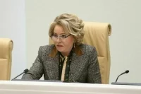 Матвиенко призвала пресекать попытки исказить историю Второй мировой