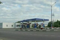 ФАС выдала предупреждение «Сургутнефтегазу» за злоупотребление на рынке 