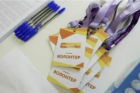 Сегодня в мире отмечают День добровольца
