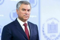 Володин назвал трагедией распад СССР