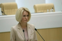 СМИ: Сибирь предлагают разделить на промышленные кластеры  