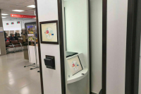 Криптокабин на всю Россию пока не хватает