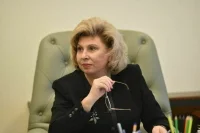 Татьяна Москалькова: россиян больше всего волнует здоровье и жильё