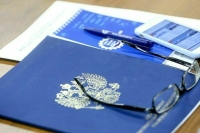 Законопроект о публичной власти прошёл второе чтение