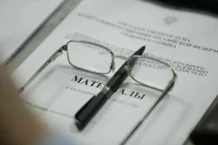 Депутаты Госдумы смогут совмещать руководящие посты в комитетах и комиссии по этике