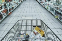 ЦБ: месячный рост цен в ноябре приблизился к максимумам последних лет