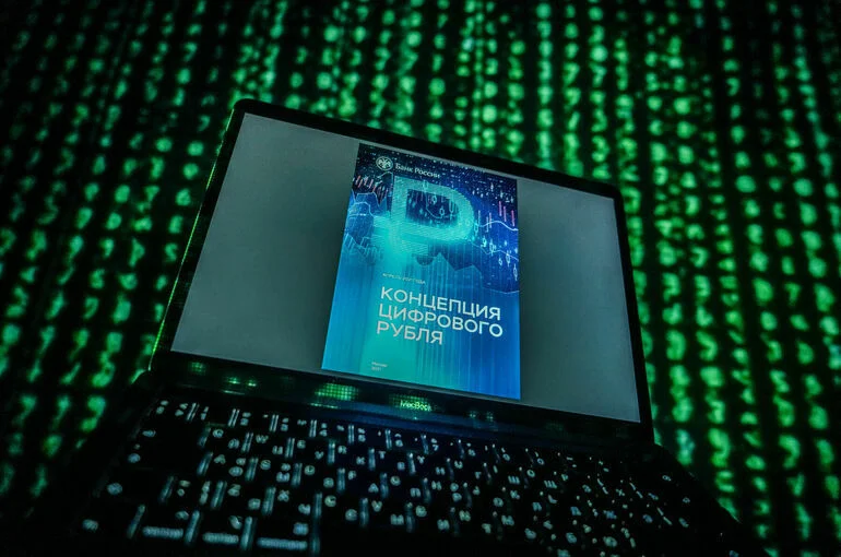 Центробанк опробует обмен цифрового рубля на иностранную валюту