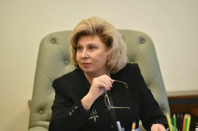 Москалькова готова направить в Госдуму заключение экспертов на проект о QR-кодах 