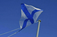 Почему Андреевский флаг стал символом военного флота