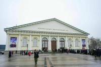 Зачем построили московский Манеж