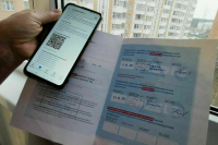 В Минздраве рассказали, сколько сертификатов о вакцинации от COVID-19 получили россияне