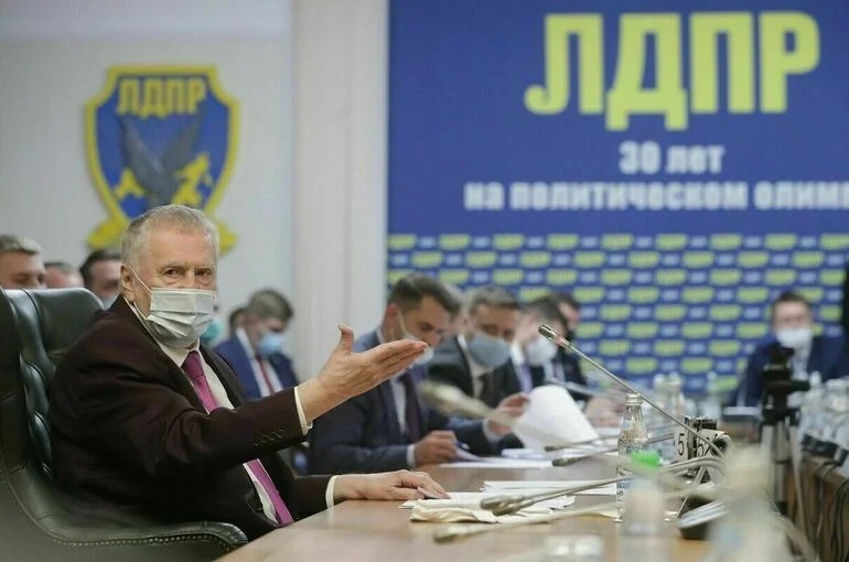 ЛДПР отмечает день рождения