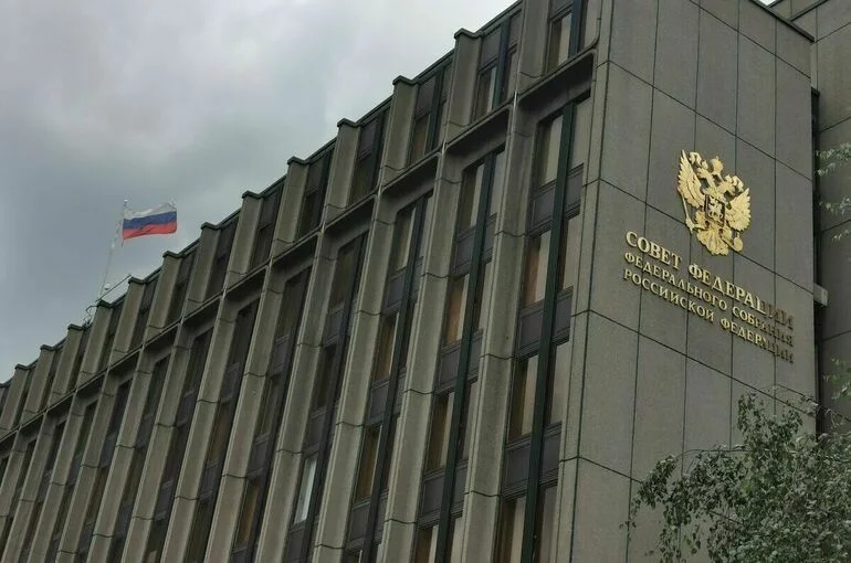 Комитет Совфеда предварительно одобрил законопроект о публичной власти