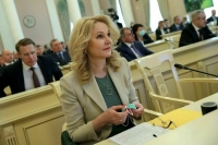 Голикова: уровень коллективного иммунитета к COVID-19 в России достиг 56,1%