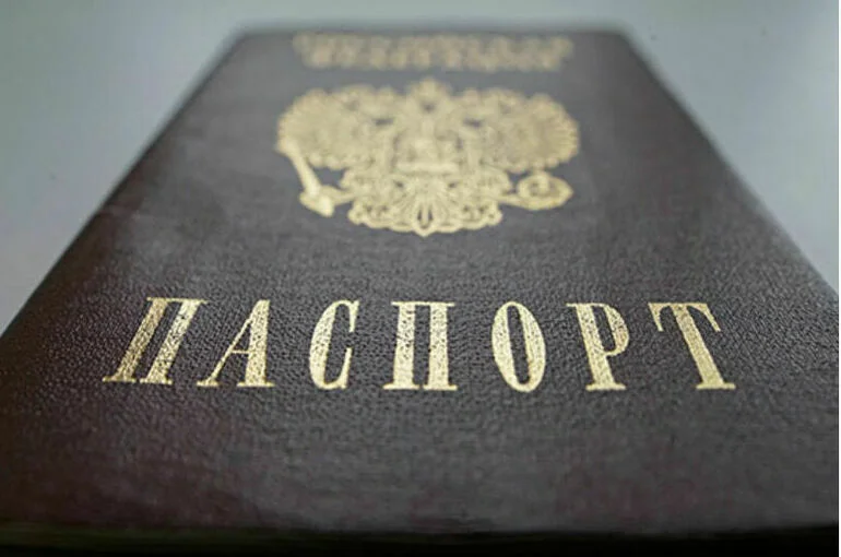 Получение вида на жительство в России хотят облегчить иностранным инвесторам