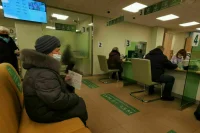 Кредитные каникулы хотят предоставлять пострадавшим от чрезвычайных ситуаций