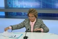 Матвиенко поручила разобраться, почему в отдалённых посёлках нет связи