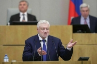  Миронов предложил ввести визы для трудовых мигрантов