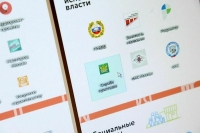 Судебные приставы смогут выносить постановления в электронном виде