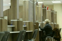 В регионах появятся семейные МФЦ