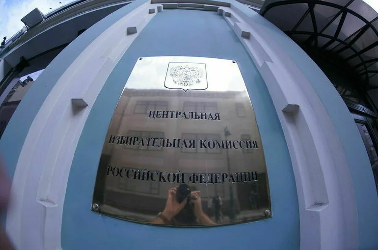 ЦИК сообщил о публикации доклада, опровергающего заявления о лишенных избирательного права