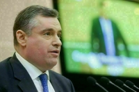 Слуцкий назвал высылку российских дипломатов из Германии несправедливой