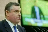 Слуцкий назвал высылку российских дипломатов из Германии несправедливой