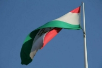 Россия и Таджикистан создают объединённую систему ПВО