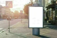 Основания для отказа в установке рекламных конструкций хотят уточнить 