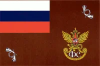 Как появилась фельдъегерская почтовая связь