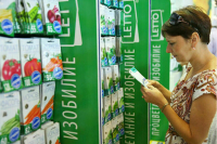 Требования к качеству семян хотят усилить