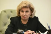 Москалькова поддержала проект об ужесточении ответственности за пытки в колониях
