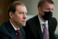 Прототип водородной заправки разработают не позднее 2023 года, сообщил Мантуров