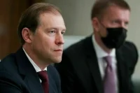 Прототип водородной заправки разработают не позднее 2023 года, сообщил Мантуров