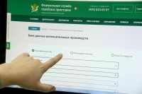 Судебные приставы быстрее узнают о смерти должников