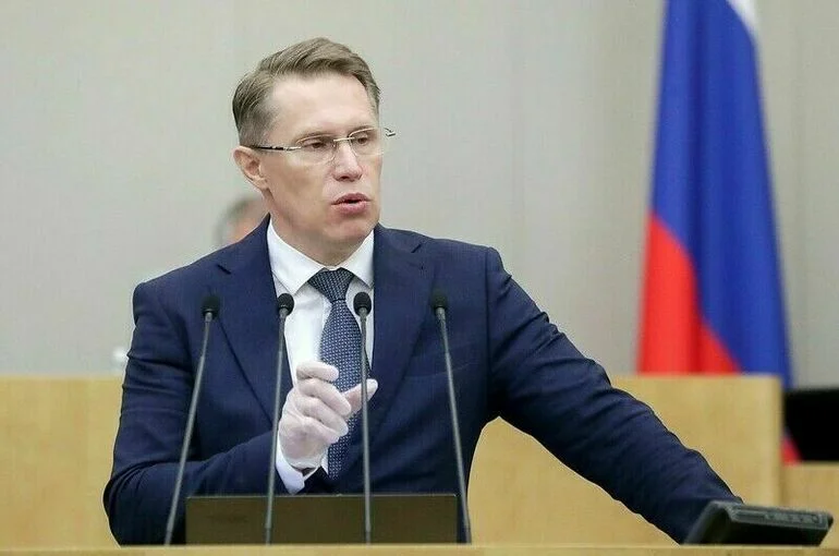 Мурашко: Особенности вакцинации от коронавируса необходимо пересмотреть