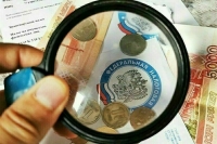 Доступ к бухгалтерским отчётам намерены ограничить