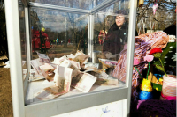 За сбор пожертвований с помощью нелегальных ящиков установят санкции