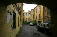 В России может появиться Фонд развития территорий