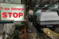 Что нужно знать о новом порядке техосмотра