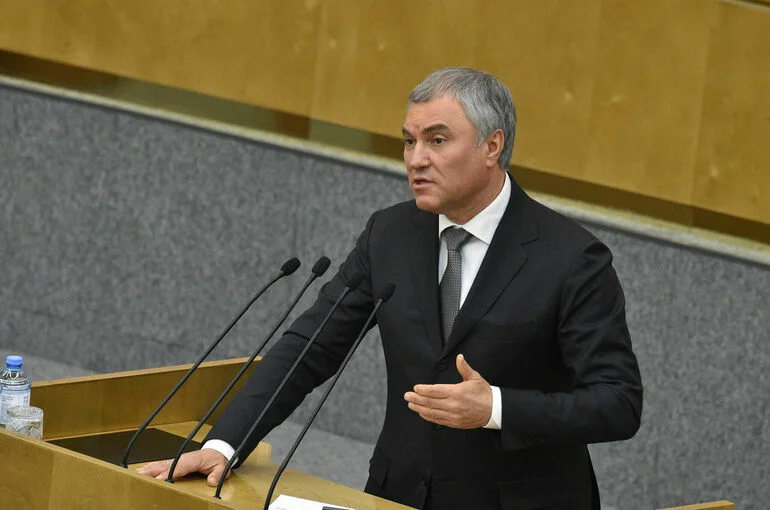 Володин назвал самые важные законы, принятые Госдумой 