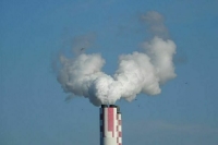 В Улан-Удэ ввели режим ЧС из-за аварии на ТЭЦ-1