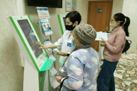 Кто заплатит за лечение неработающих