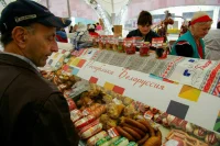 Профицит бюджета Союзного государства направят на программы по интеграции