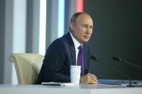 В России изучат вопрос поддержки учёных, разрабатывающих эндопротезы 