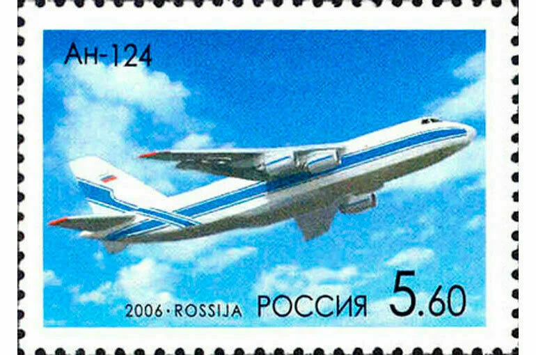 Сколько может поднять самый большой в мире грузовой самолёт 
