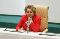Матвиенко призвала кабмин ускорить принятие решения об «окрашивании» метанола