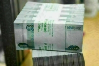 Центробанк ужесточит требования к расчету показателя долговой нагрузки заемщика