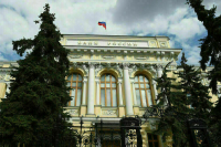 Банк России зафиксировал нарастание закредитованности граждан